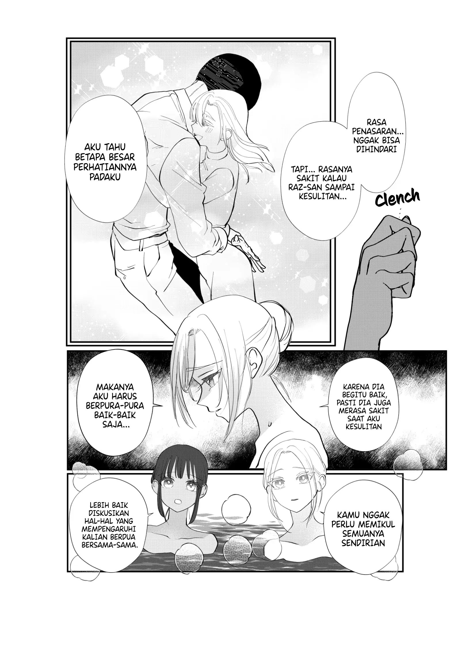 The Aberrant-Headed Guy and the Human Girl Chapter 38 - halaman 5