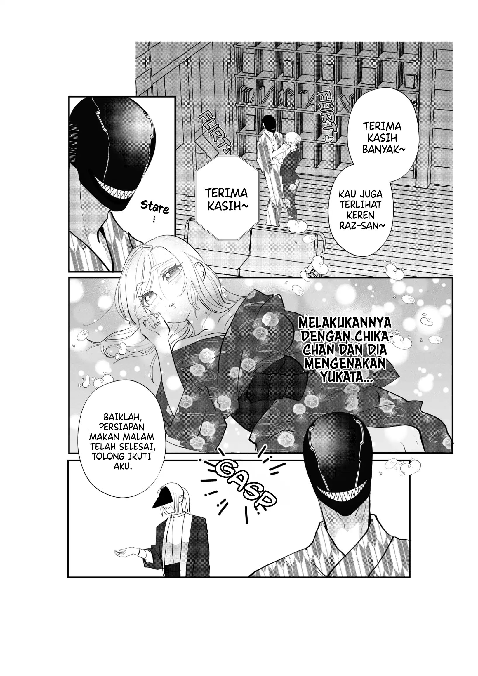 The Aberrant-Headed Guy and the Human Girl Chapter 38 - halaman 7