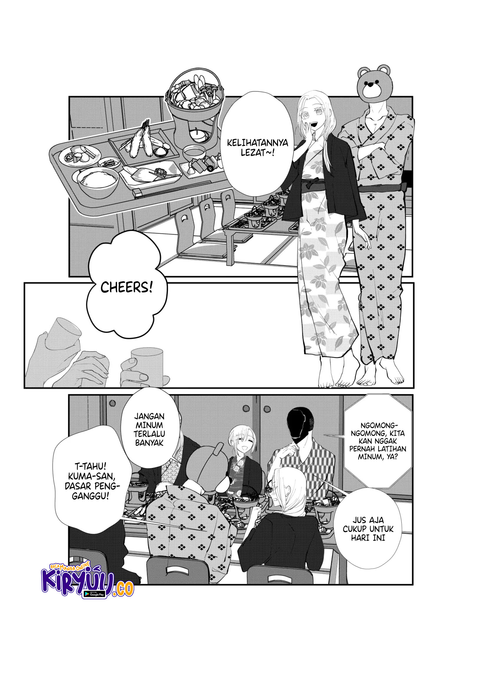 The Aberrant-Headed Guy and the Human Girl Chapter 38 - halaman 8
