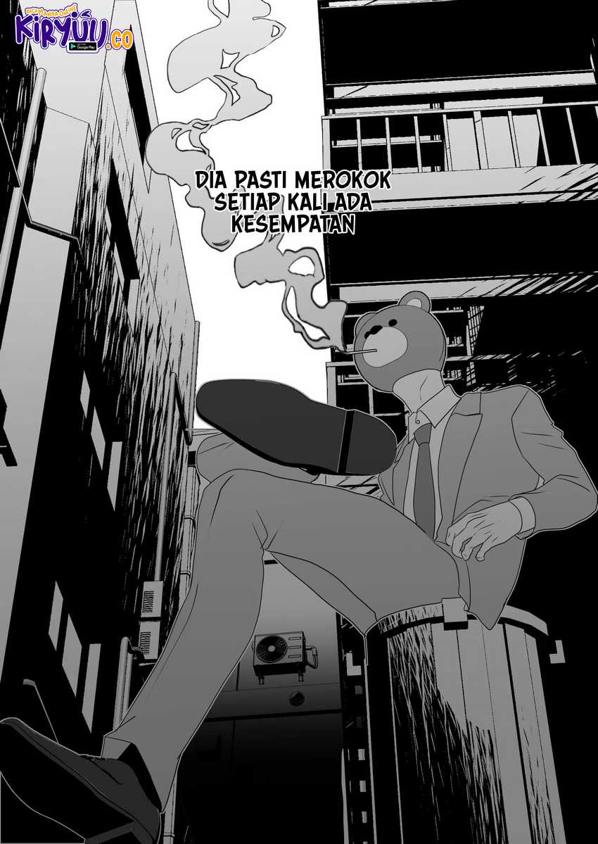 The Aberrant-Headed Guy and the Human Girl Chapter 4 - halaman 12
