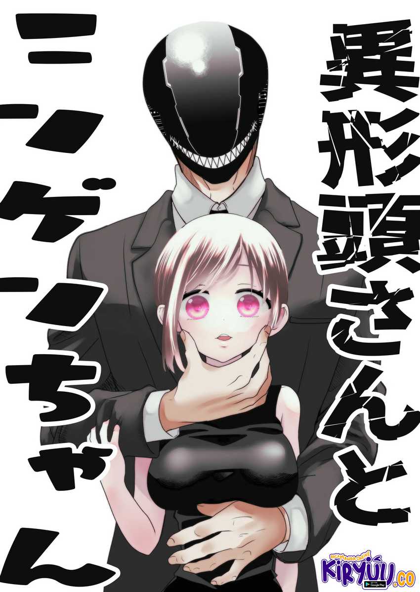 The Aberrant-Headed Guy and the Human Girl Chapter 4 - halaman 2