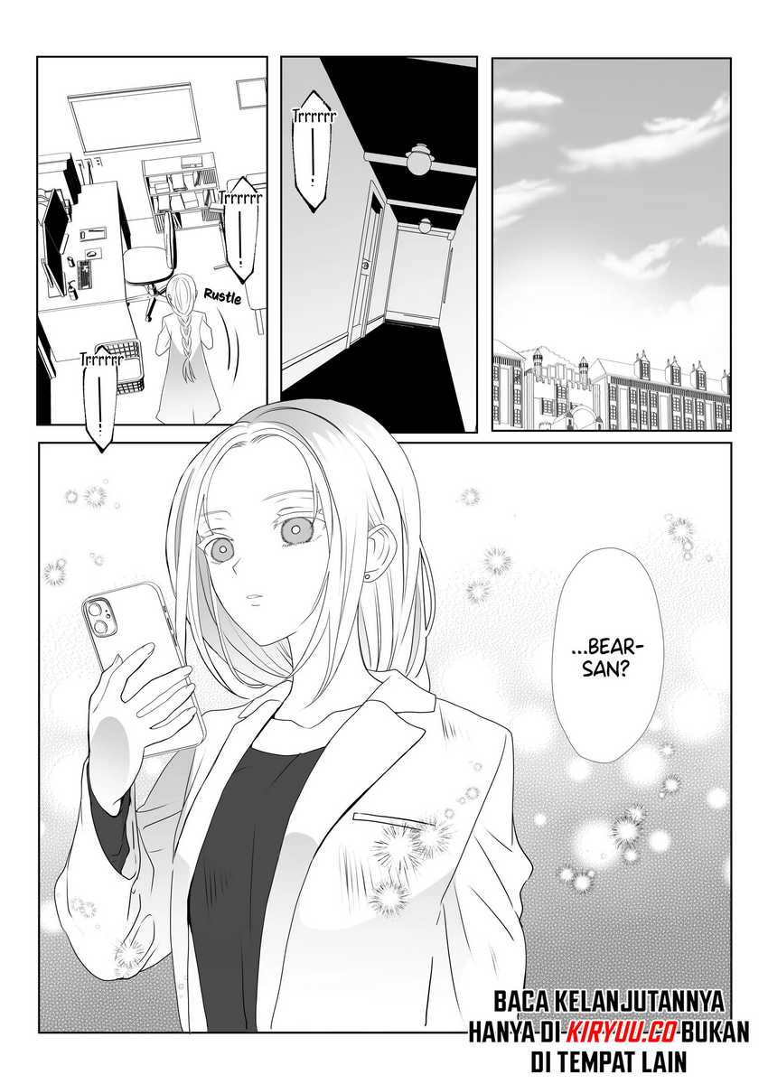 The Aberrant-Headed Guy and the Human Girl Chapter 6 - halaman 11