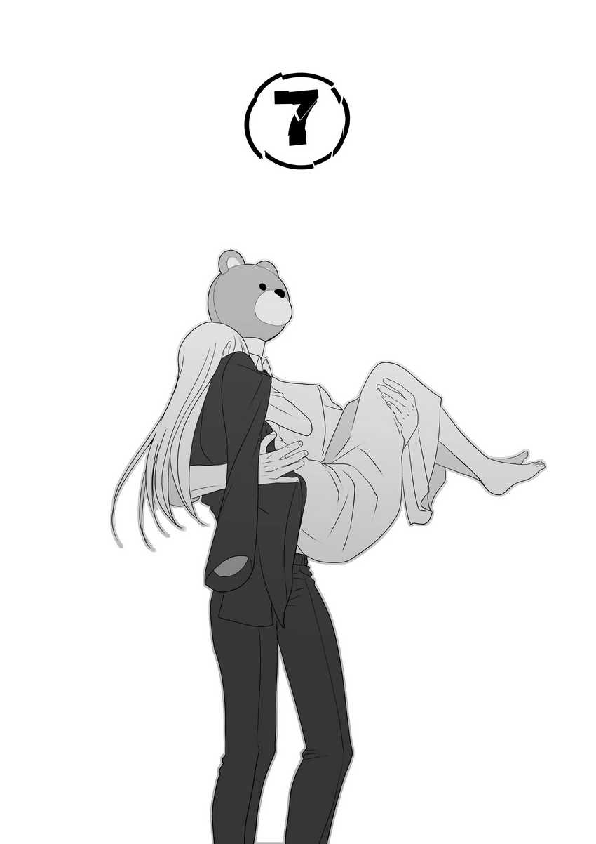 The Aberrant-Headed Guy and the Human Girl Chapter 7 - halaman 3