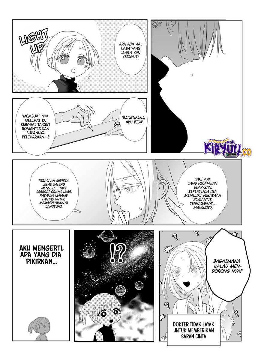 The Aberrant-Headed Guy and the Human Girl Chapter 9 - halaman 10