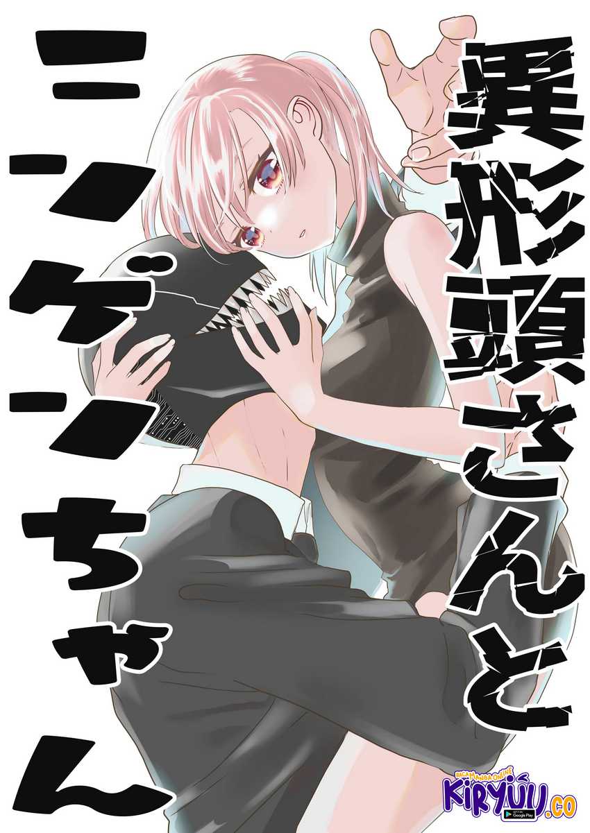 The Aberrant-Headed Guy and the Human Girl Chapter 9 - halaman 2