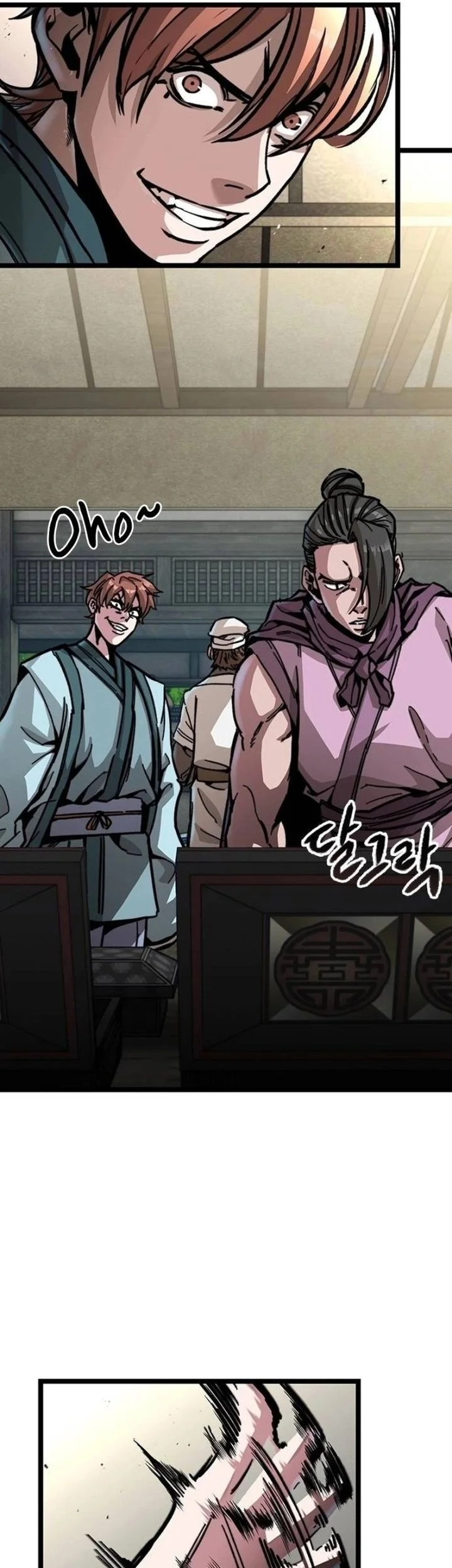The Absolute Scholar Chapter 1 - halaman 100