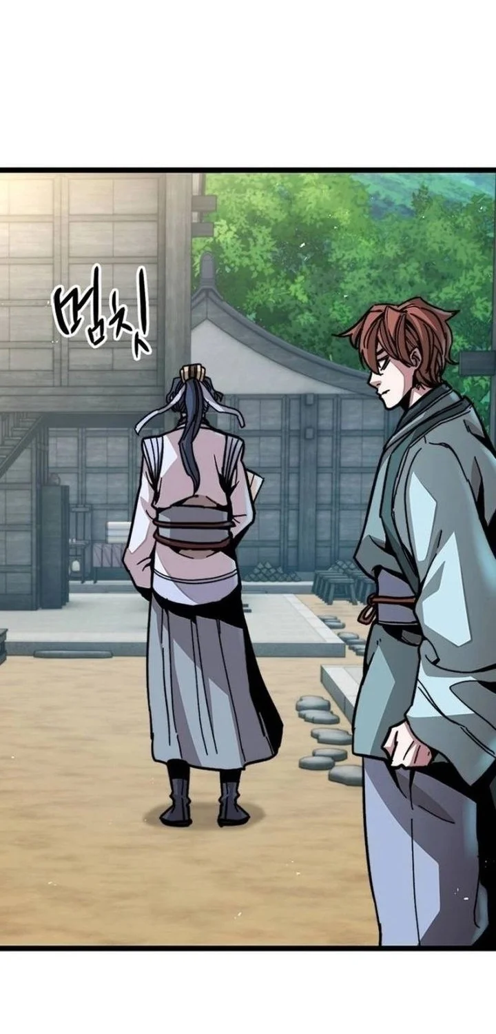 The Absolute Scholar Chapter 1 - halaman 135