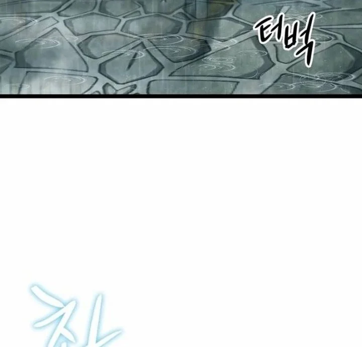 The Absolute Scholar Chapter 1 - halaman 17