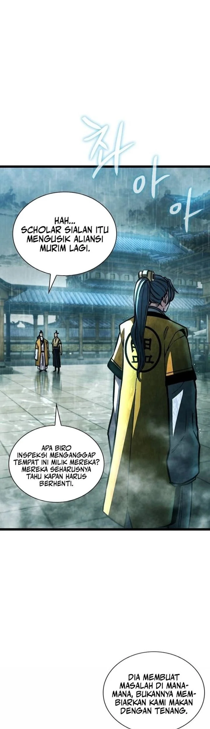 The Absolute Scholar Chapter 1 - halaman 24