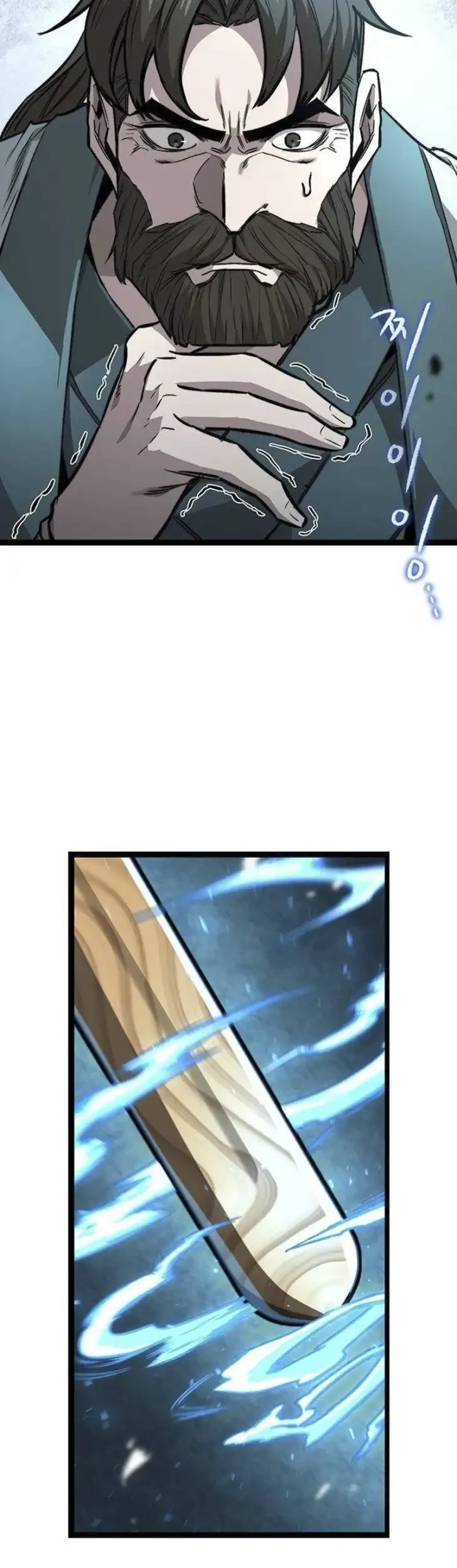 The Absolute Scholar Chapter 12 - halaman 40