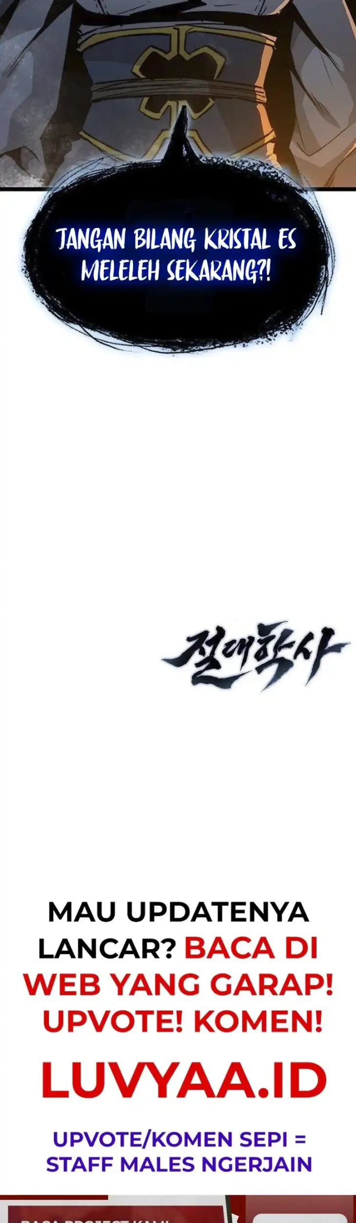 The Absolute Scholar Chapter 12 - halaman 70