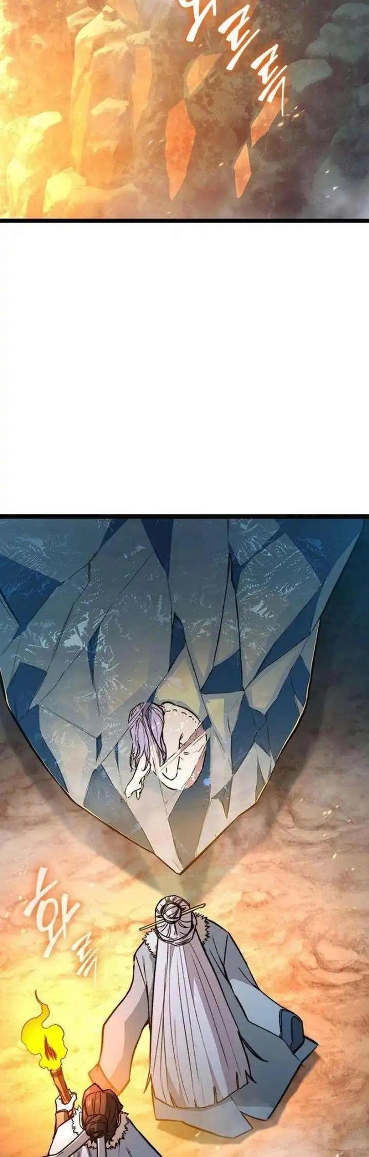 The Absolute Scholar Chapter 13 - halaman 3