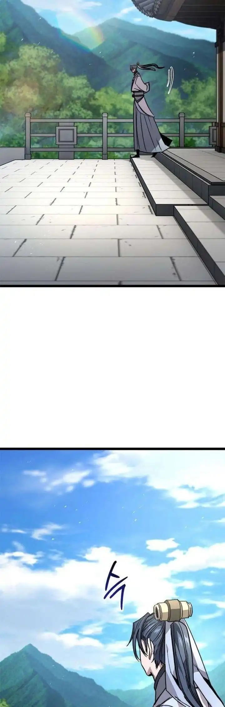 The Absolute Scholar Chapter 14 - halaman 12