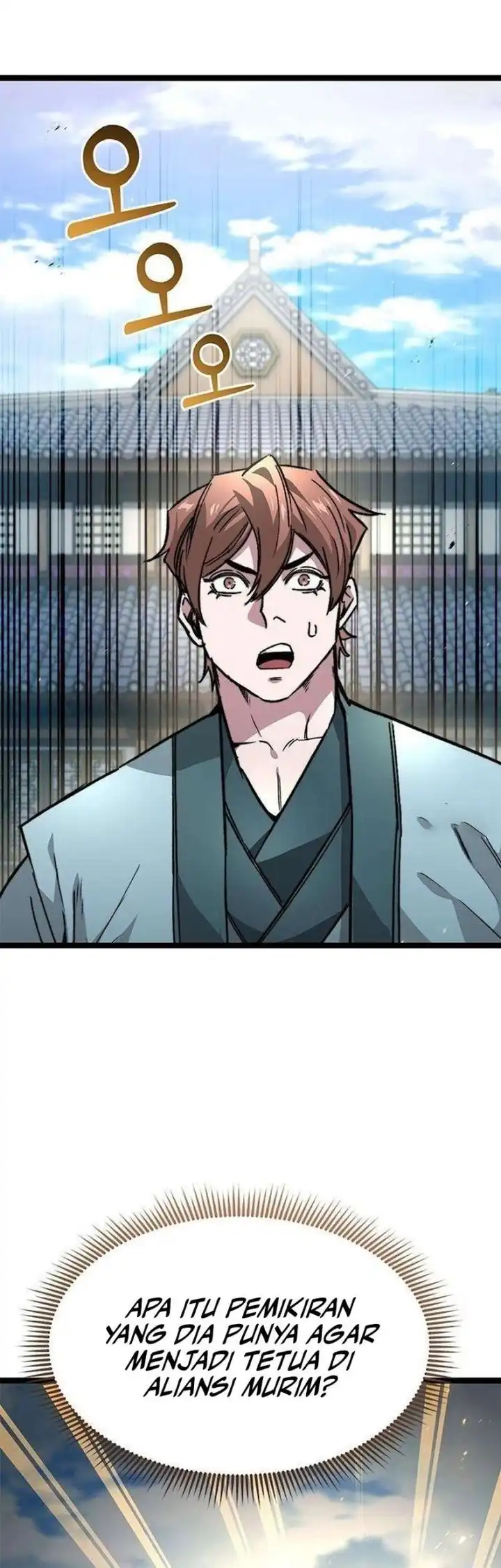 The Absolute Scholar Chapter 14 - halaman 27