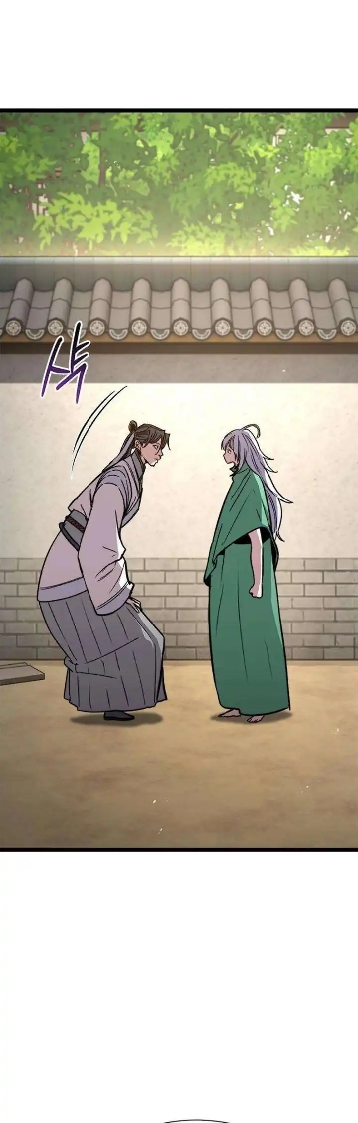 The Absolute Scholar Chapter 15 - halaman 48