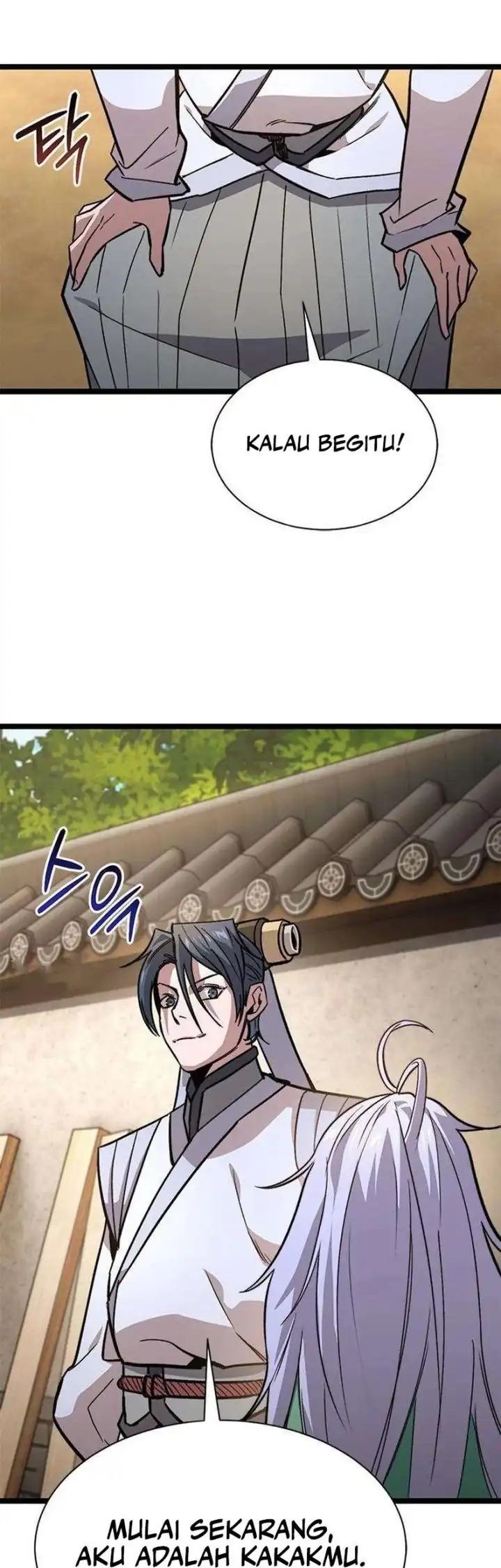 The Absolute Scholar Chapter 15 - halaman 51