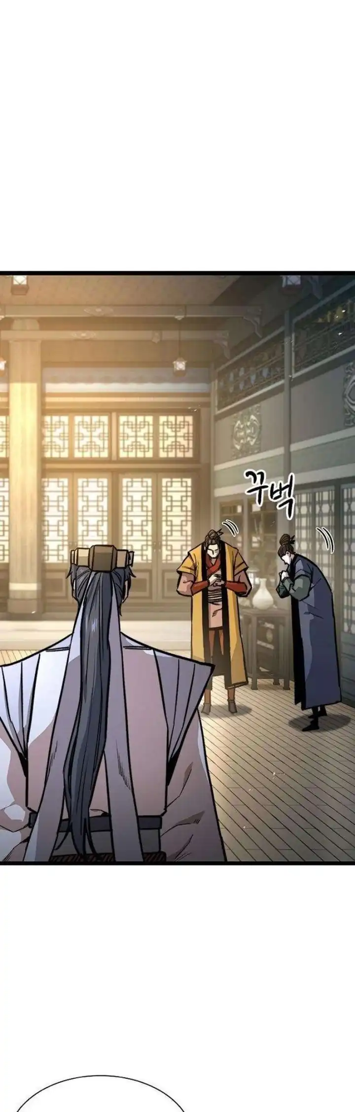 The Absolute Scholar Chapter 16 - halaman 48