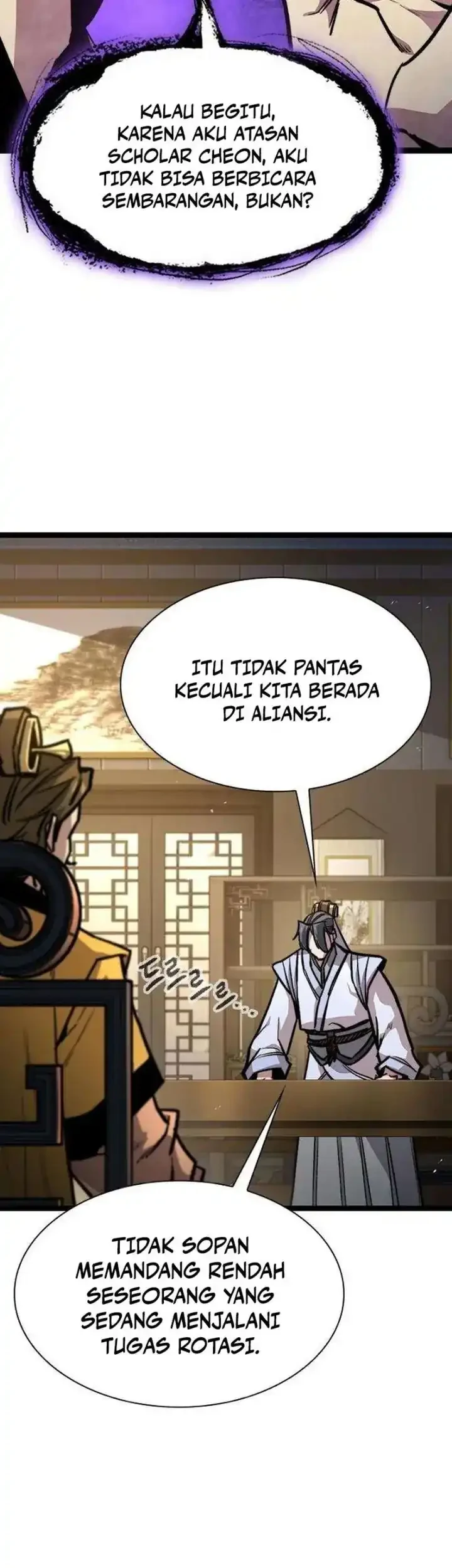 The Absolute Scholar Chapter 16 - halaman 55