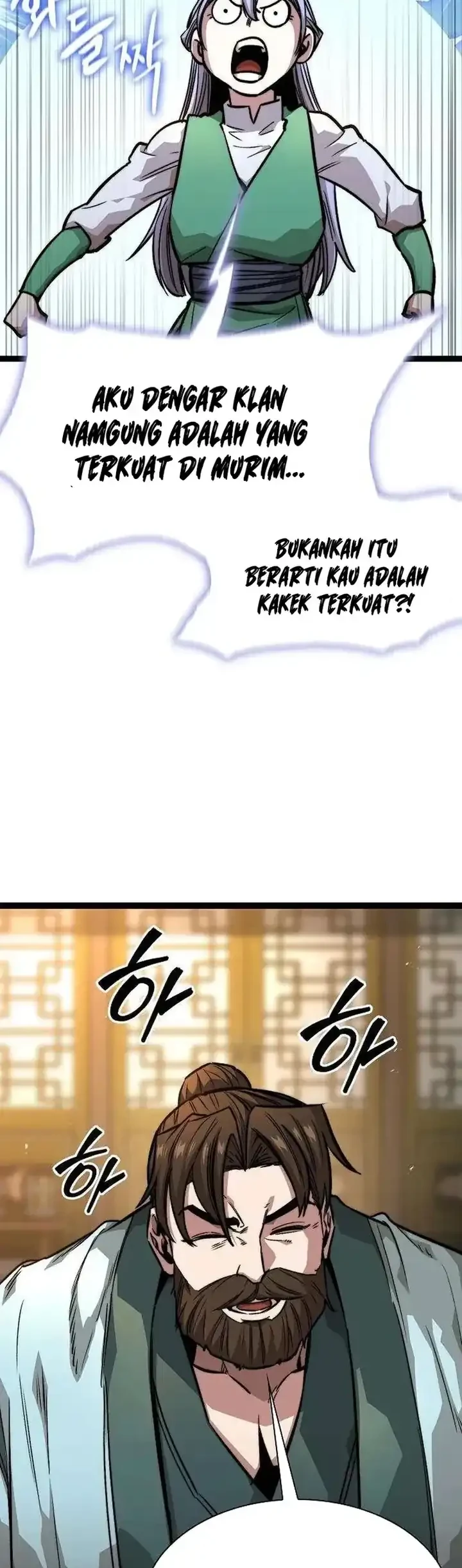 The Absolute Scholar Chapter 19 - halaman 17