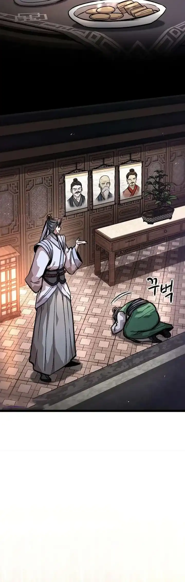 The Absolute Scholar Chapter 19 - halaman 27