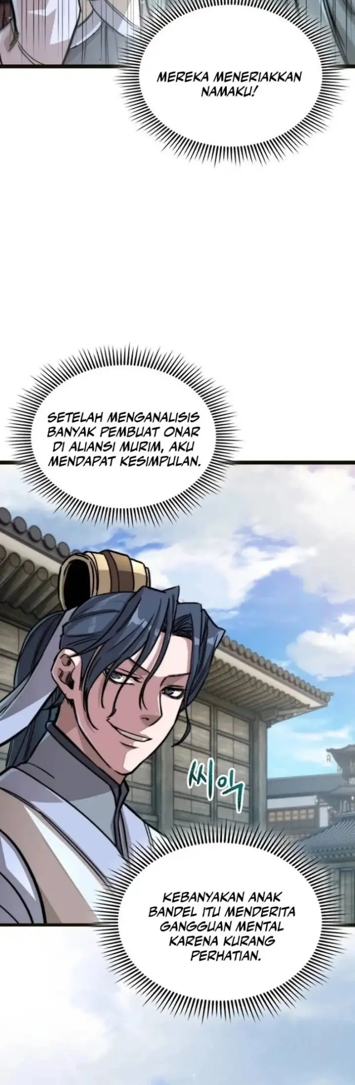 The Absolute Scholar Chapter 2 - halaman 33