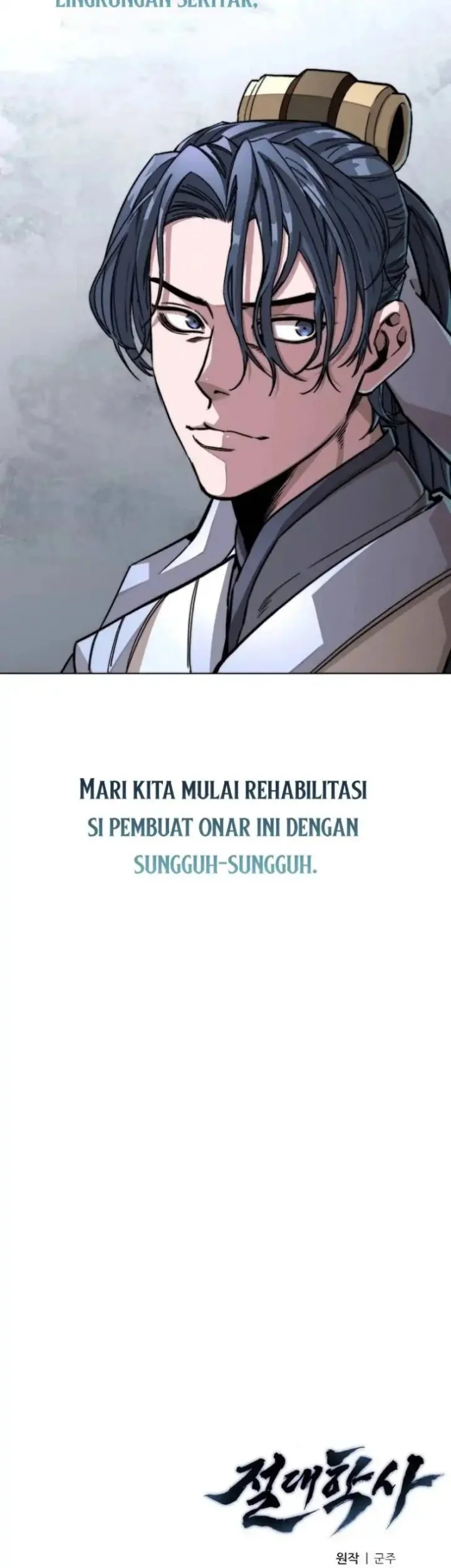 The Absolute Scholar Chapter 2 - halaman 58