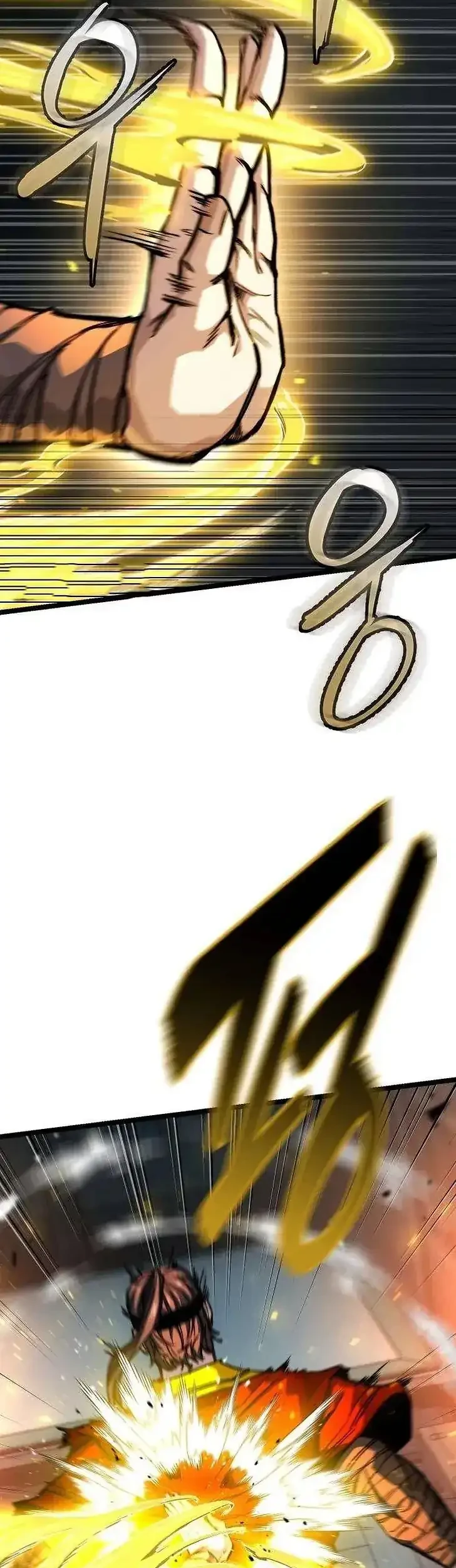 The Absolute Scholar Chapter 21 - halaman 25