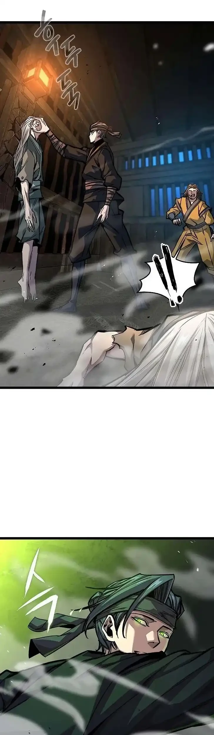 The Absolute Scholar Chapter 23 - halaman 22