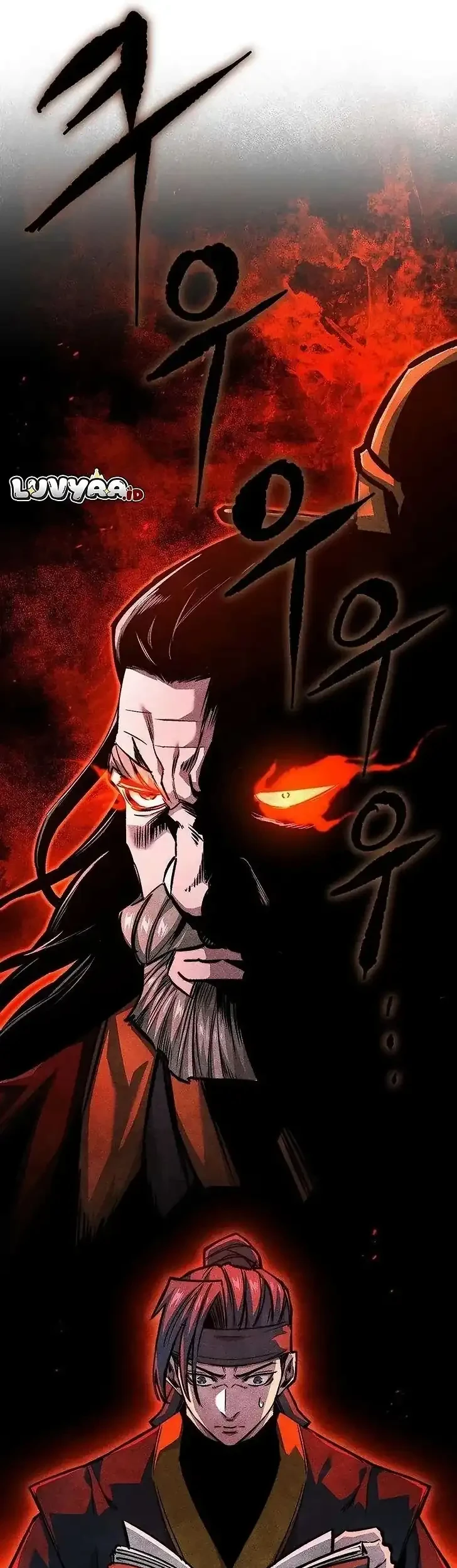 The Absolute Scholar Chapter 23 - halaman 82