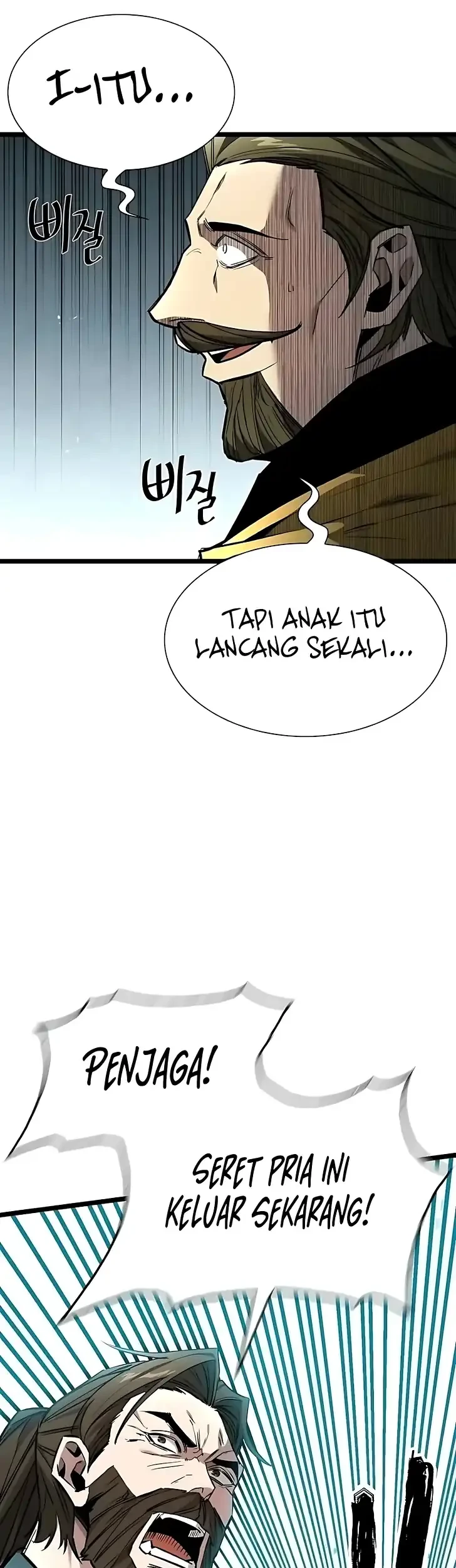 The Absolute Scholar Chapter 24 - halaman 64