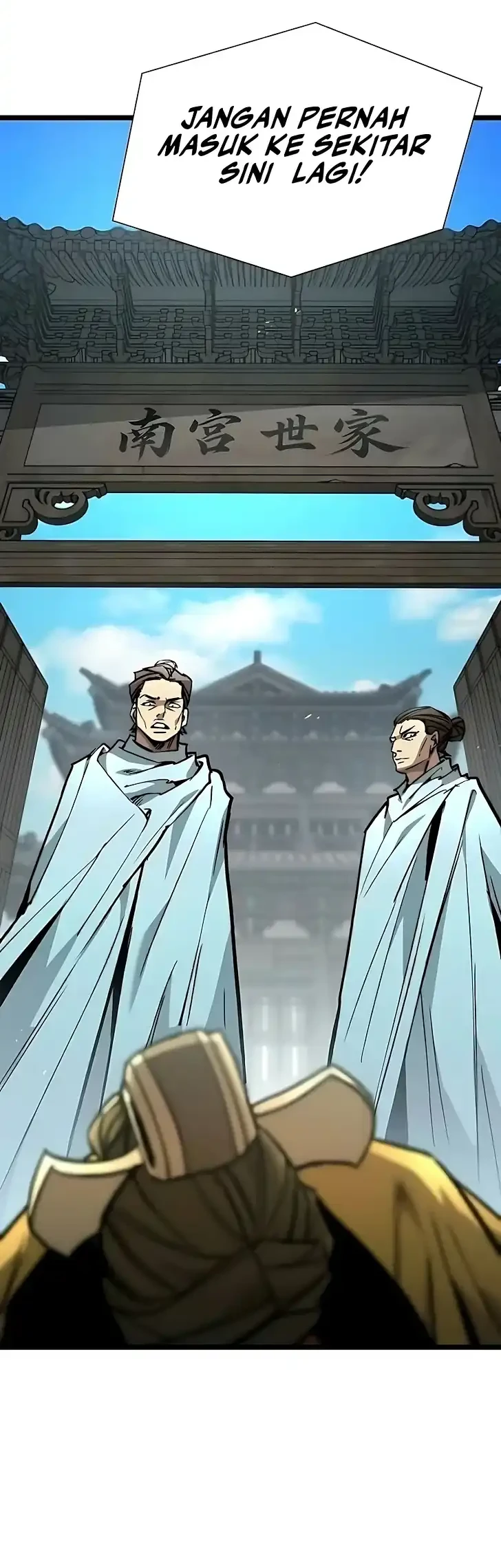 The Absolute Scholar Chapter 24 - halaman 72
