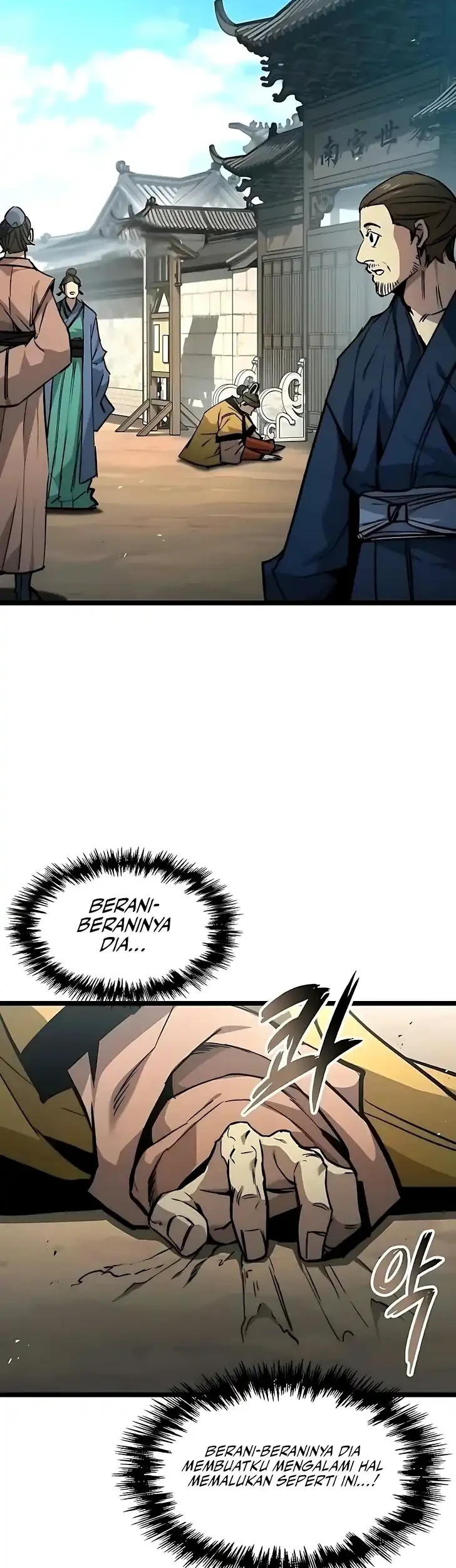 The Absolute Scholar Chapter 24 - halaman 74