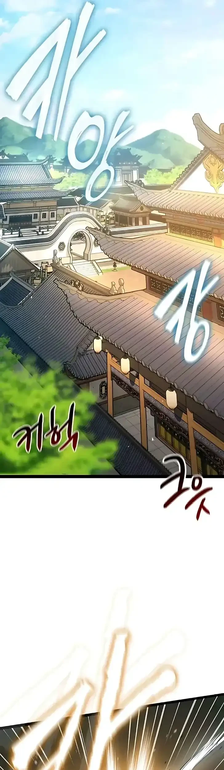 The Absolute Scholar Chapter 27 - halaman 55
