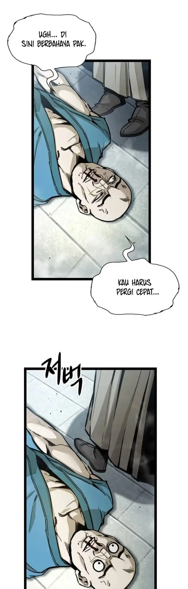 The Absolute Scholar Chapter 3 - halaman 18