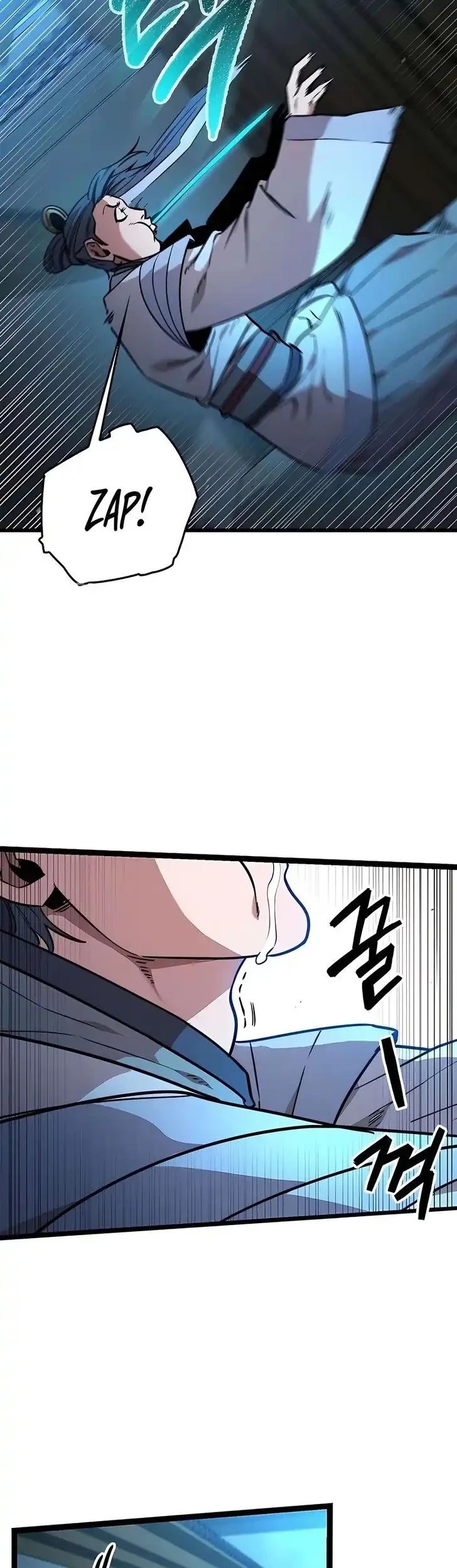 The Absolute Scholar Chapter 30 - halaman 33
