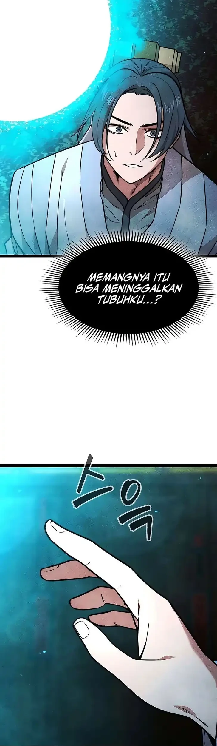 The Absolute Scholar Chapter 30 - halaman 5