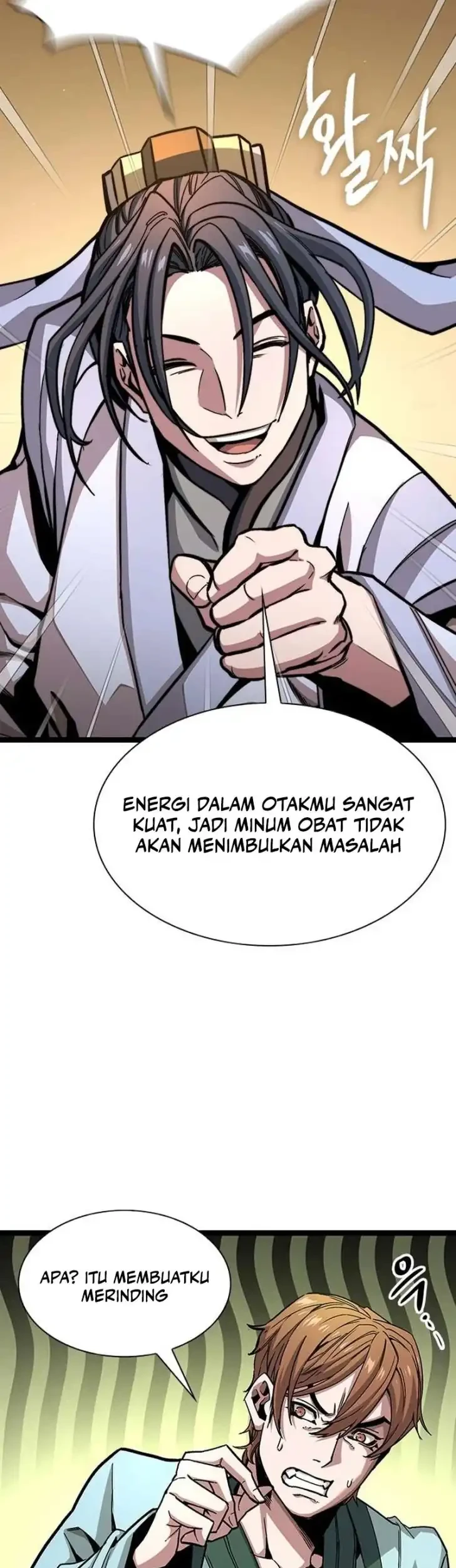 The Absolute Scholar Chapter 6 - halaman 19