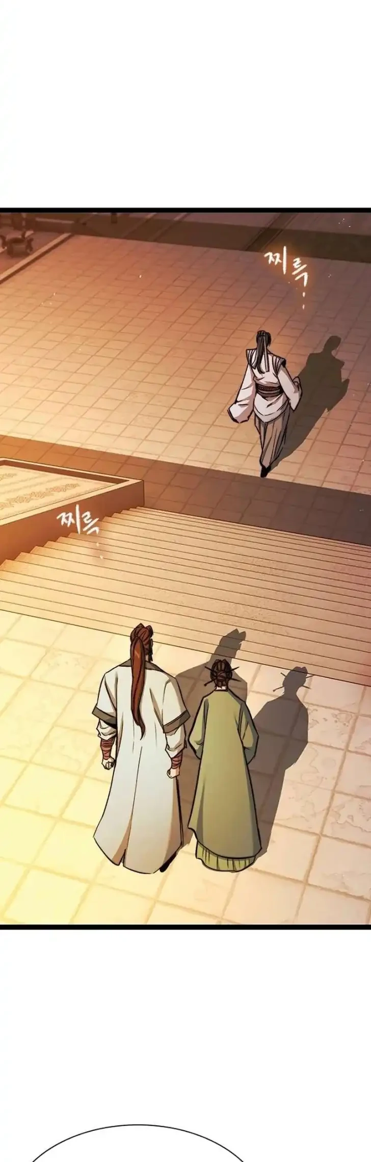 The Absolute Scholar Chapter 8 - halaman 39