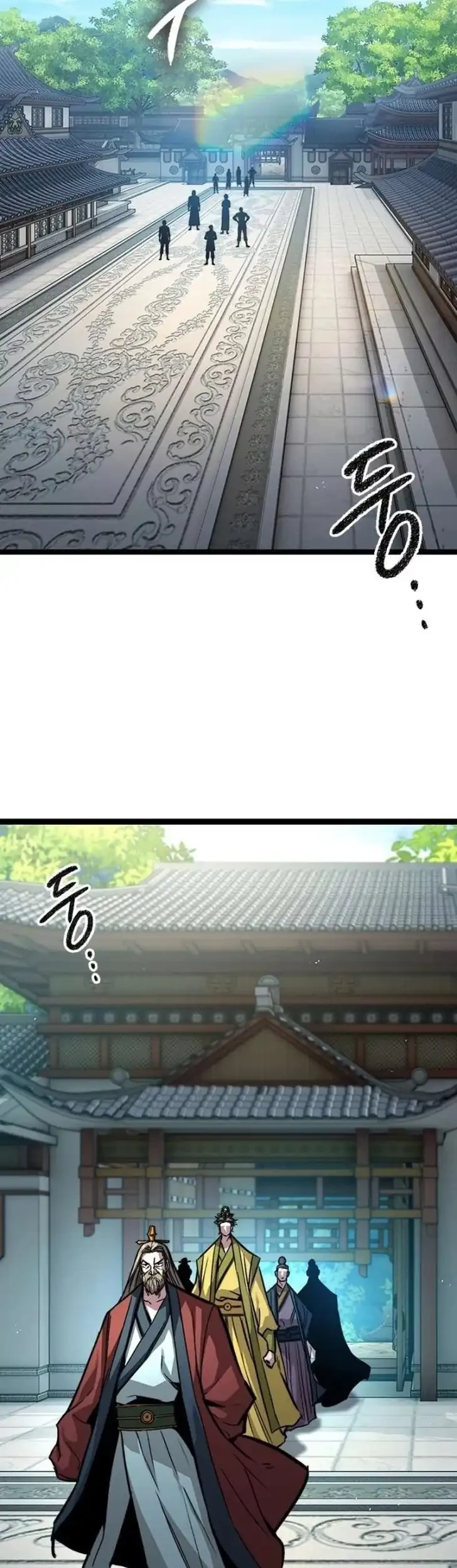The Absolute Scholar Chapter 8 - halaman 46