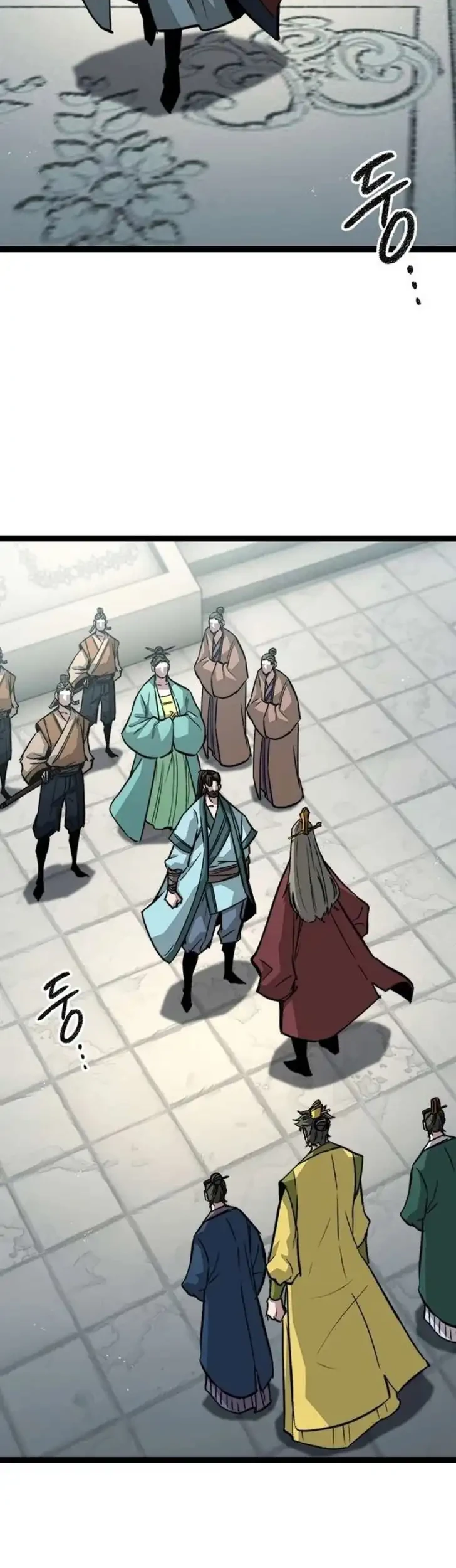 The Absolute Scholar Chapter 8 - halaman 47