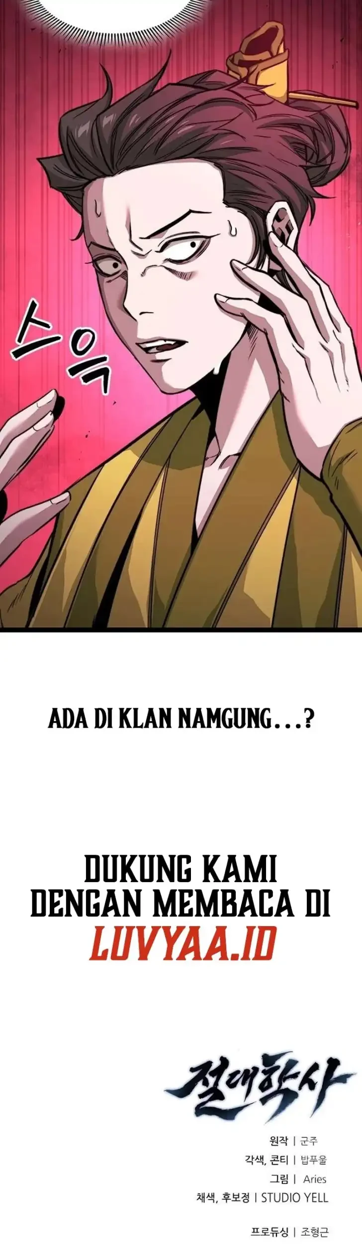 The Absolute Scholar Chapter 8 - halaman 70