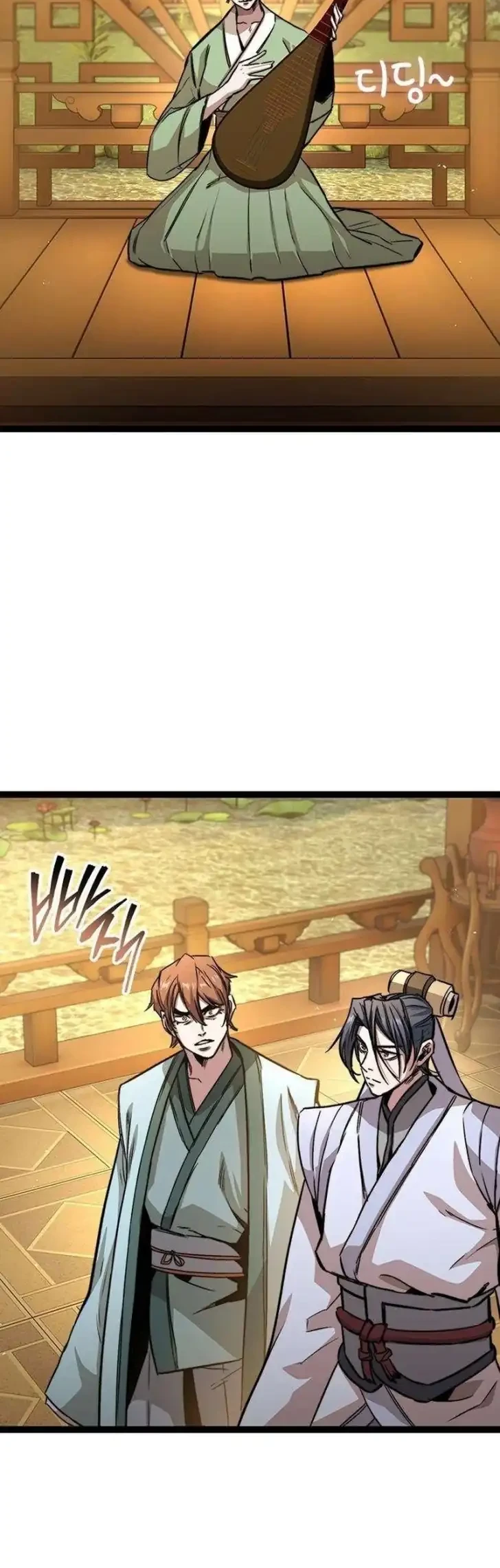 The Absolute Scholar Chapter 9 - halaman 48