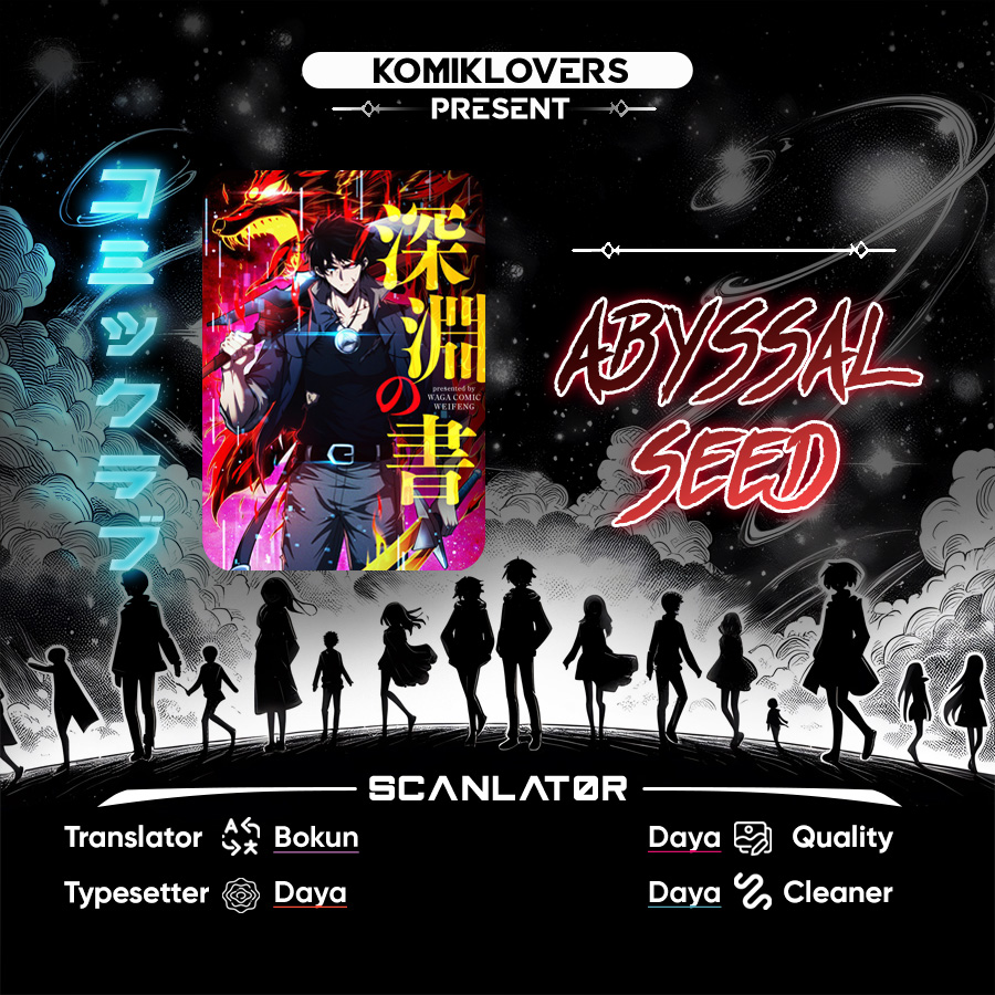 The Abyssal Seed Chapter 1 - halaman 1