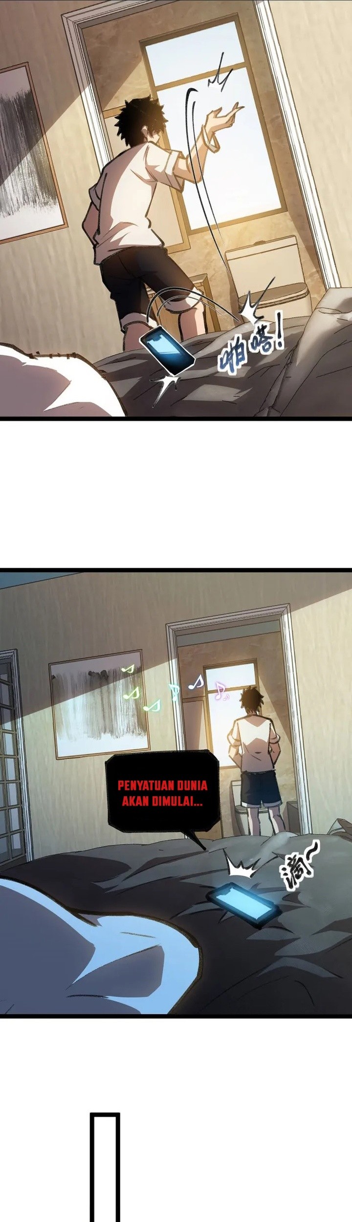 The Abyssal Seed Chapter 1 - halaman 12