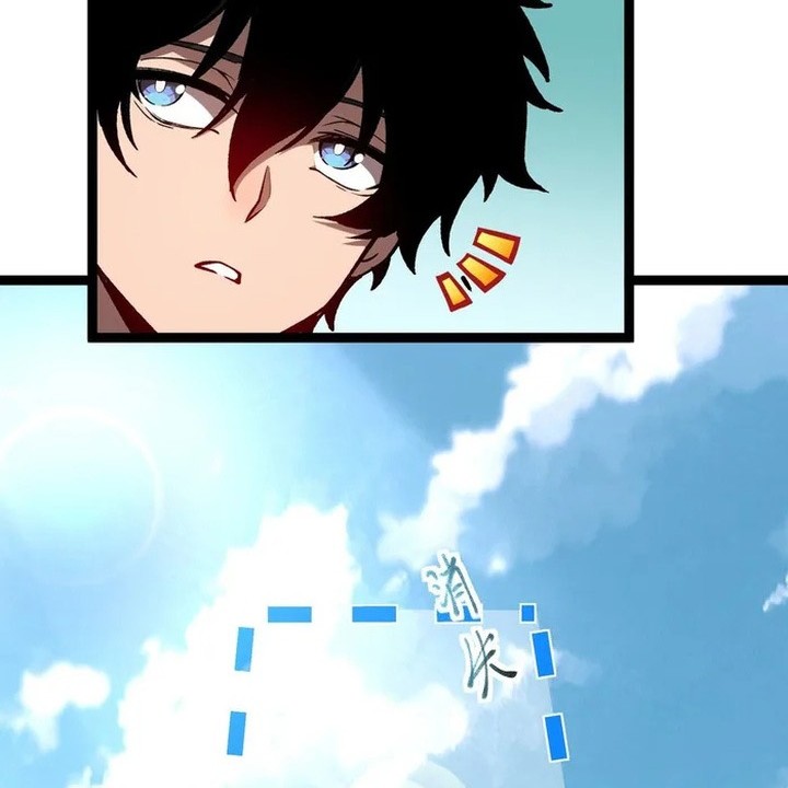 The Abyssal Seed Chapter 1 - halaman 15
