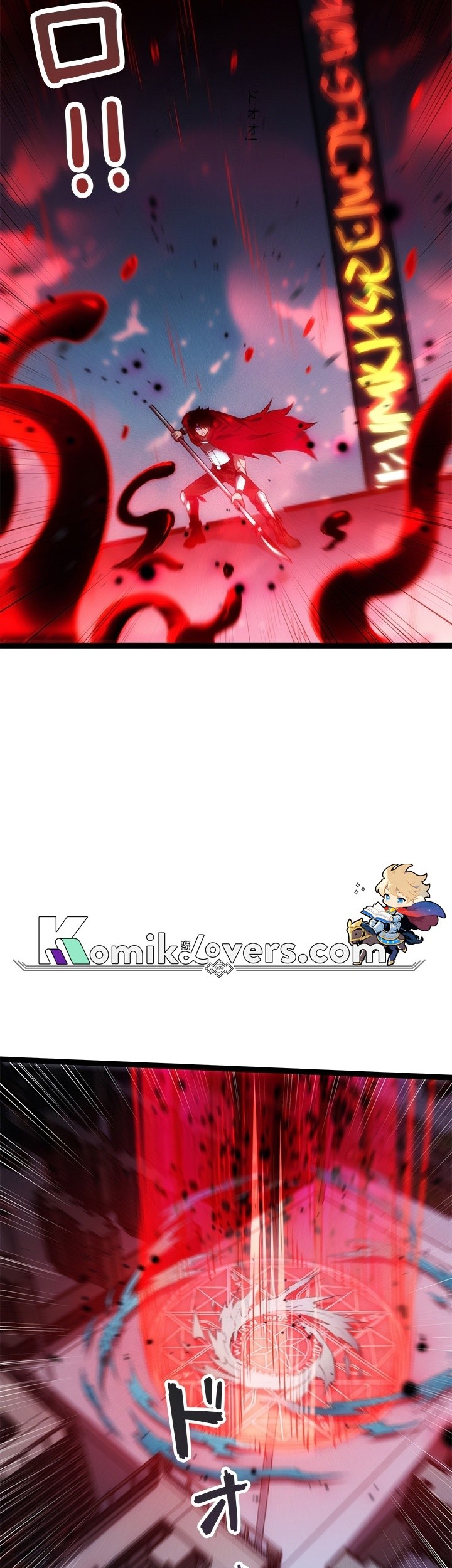 The Abyssal Seed Chapter 1 - halaman 56