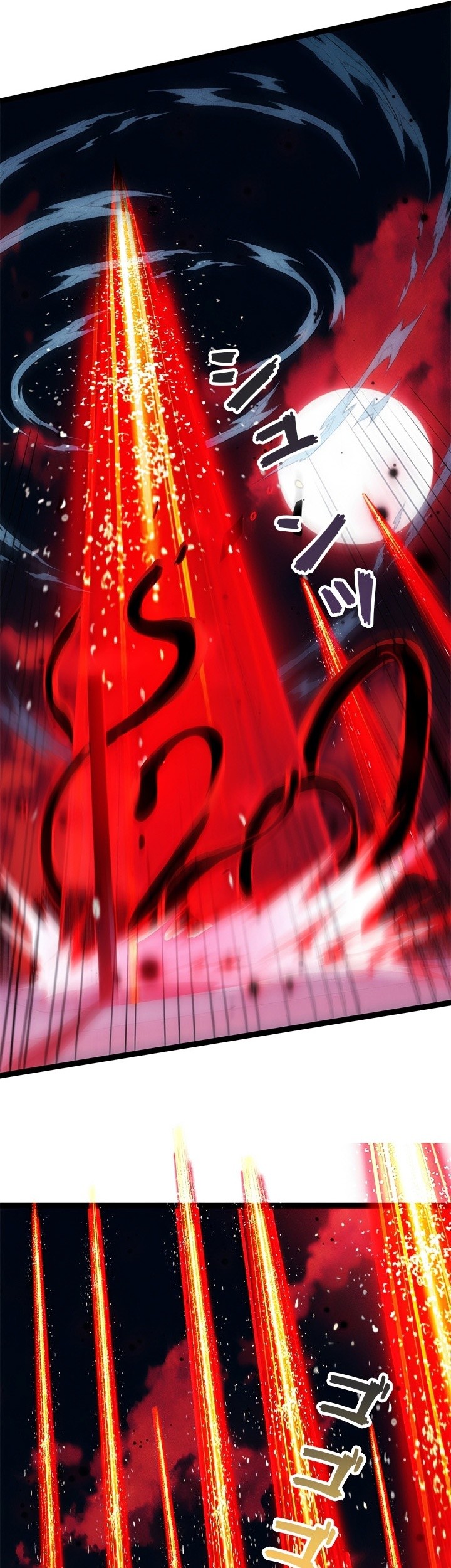 The Abyssal Seed Chapter 1 - halaman 58