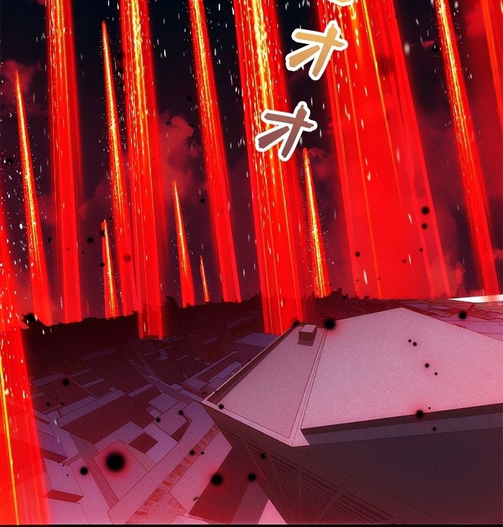 The Abyssal Seed Chapter 1 - halaman 59