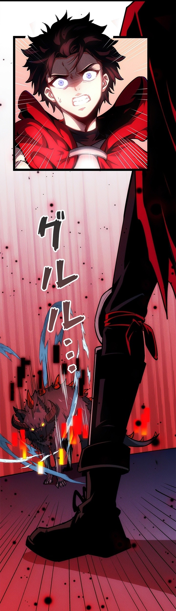The Abyssal Seed Chapter 1 - halaman 60