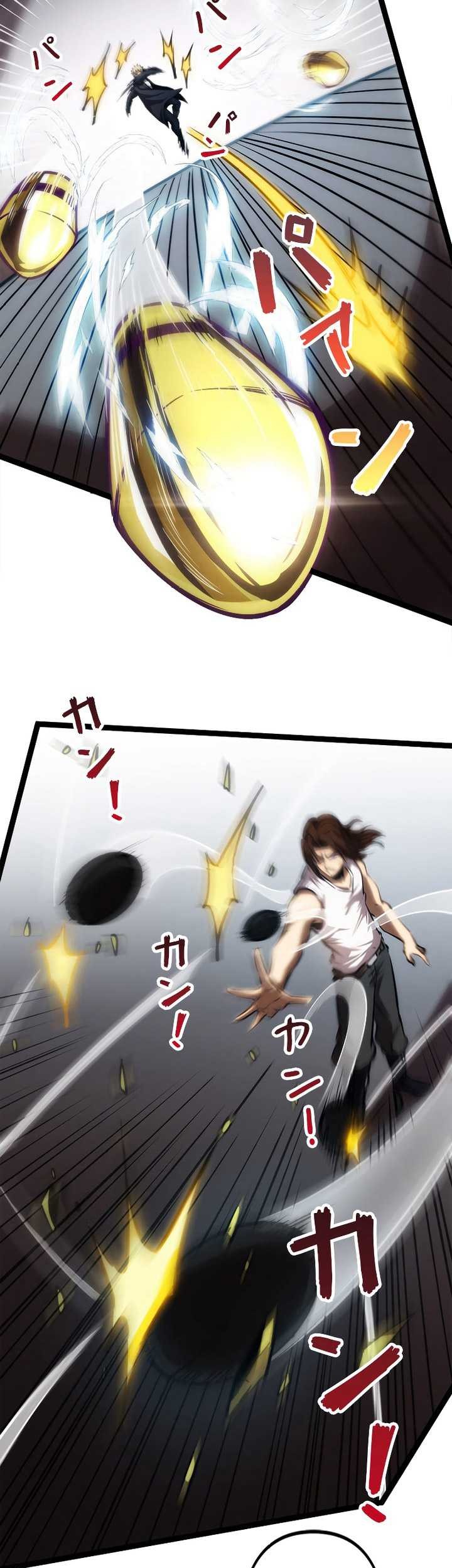The Abyssal Seed Chapter 12 - halaman 20